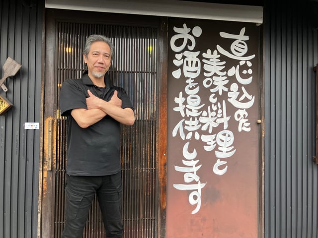 EF582255-03B4-4FA5-9A47-17CE30245B05-1