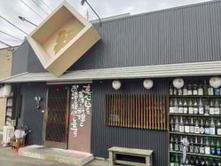 IMG_20251118_124151-1