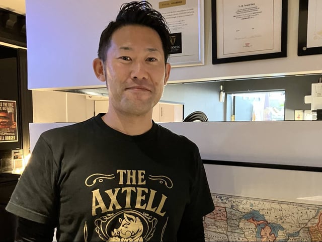 TheAXTELL_portrait01