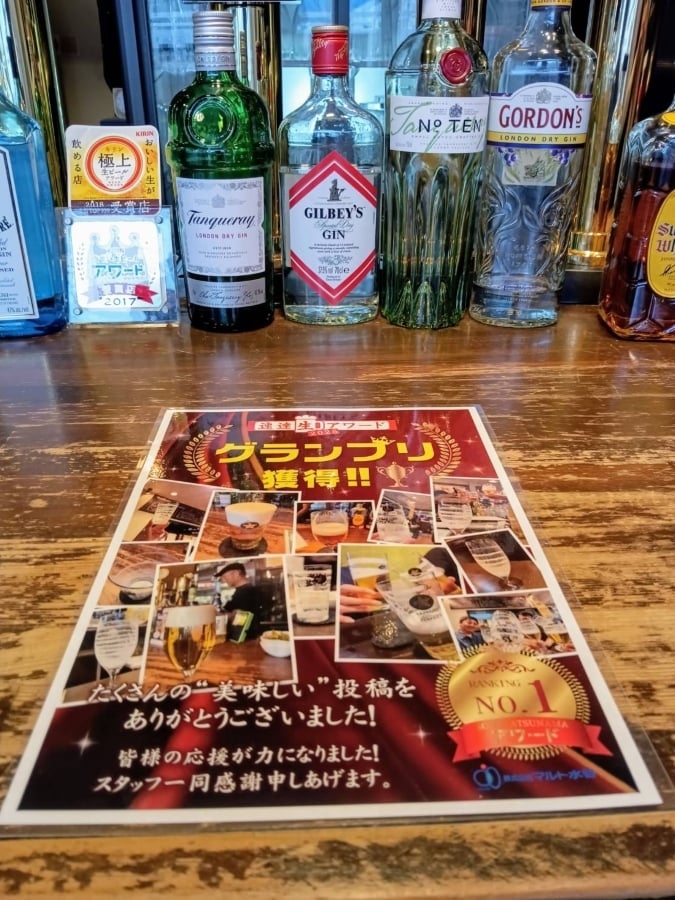 beerpub-meijikan-interior-03