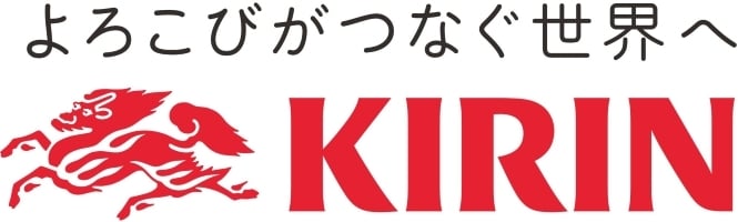 キリンビール